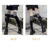 ニーハイソックス レディース 靴下 | LTL | 詳細画像2 