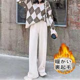 ベージュ | 裏起毛 パンツ ワイドパンツ | LTL