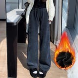グレー | 裏起毛ワイドストレートパンツ 裏起毛パンツ ワイドパンツ | LTL