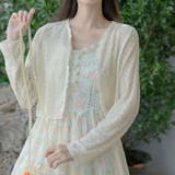 ベージュ | サマーカーディガン 透かし編み Vネックカーディガン | LTL