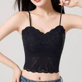 ブラック | レースキャミソール Vネック カップ付きブラトップ | LTL