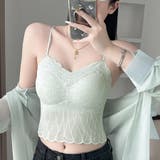 ライトグリーン | レースキャミソール Vネック カップ付きブラトップ | LTL