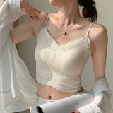 アイボリー | レースキャミソール Vネック カップ付きブラトップ | LTL