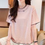 ピンク | 夏服Tシャツ レディース トップス | LTL