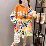 秋物新作 薄手 長袖カジュアルパーカー | luby | 詳細画像1 