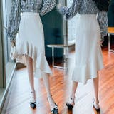 フレアスカート マーメイド タイトスカート | luby | 詳細画像2 