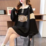 秋物新作 長袖カジュアルトレーナ パーカー | luby | 詳細画像1