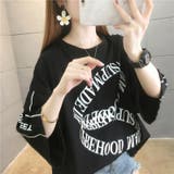 ブラック | 春新作 半袖 無地 | luby