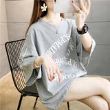 グレー | 春新作 半袖 無地 | luby