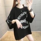 春新作 半袖 無地 | luby | 詳細画像2