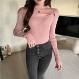 ピンク | 長袖ニットセーター タイト セクシー | luby