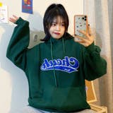 グリーン | 長袖カジュアルパーカー 裏起毛 トレーナ | luby