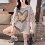 グレー | 春新作 半袖 無地 | luby