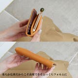 ズッケロフィラートカウレザー がま口長財布 | Lumie | 詳細画像9