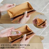 ズッケロフィラートカウレザー がま口長財布 | Lumie | 詳細画像12