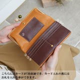 ズッケロフィラートカウレザー がま口長財布 | Lumie | 詳細画像13