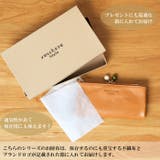 ズッケロフィラートカウレザー がま口長財布 | Lumie | 詳細画像17