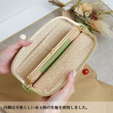 ズッケロフィラート カウレザーがま口長財布 | Lumie | 詳細画像11