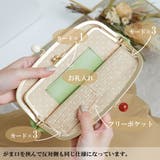 ズッケロフィラート カウレザーがま口長財布 | Lumie | 詳細画像13