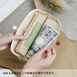 ズッケロフィラート カウレザーがま口長財布 | Lumie | 詳細画像14
