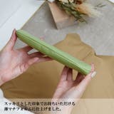 ズッケロフィラート カウレザーがま口長財布 | Lumie | 詳細画像9