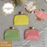 ズッケロフィラート カウレザー折財布 日本製 | Lumie | 詳細画像1 