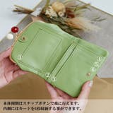 ズッケロフィラート カウレザー折財布 日本製 | Lumie | 詳細画像10 