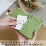 ズッケロフィラート カウレザー折財布 日本製 | Lumie | 詳細画像11 
