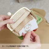 ズッケロフィラート カウレザー折財布 日本製 | Lumie | 詳細画像16 