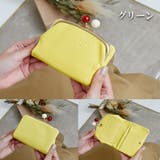 ズッケロフィラート カウレザー折財布 日本製 | Lumie | 詳細画像4 