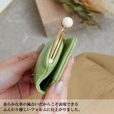 ズッケロフィラート カウレザー折財布 日本製 | Lumie | 詳細画像8 