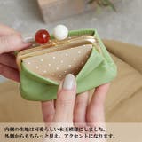 ズッケロ フィラート 日本製 カウレザーコインケース | Lumie | 詳細画像10
