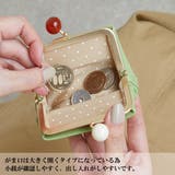 ズッケロ フィラート 日本製 カウレザーコインケース | Lumie | 詳細画像13