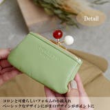 ズッケロ フィラート 日本製 カウレザーコインケース | Lumie | 詳細画像6