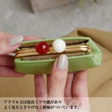 ズッケロ フィラート 日本製 カウレザーコインケース | Lumie | 詳細画像9