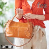 ブラウン | フェス カウレザー2wayショルダーバッグ | Lumie