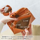 フェス カウレザーギャルソン長財布 | Lumie | 詳細画像13