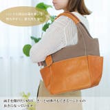 フェス カウレザー×キャンバス トートバッグ | Lumie | 詳細画像10