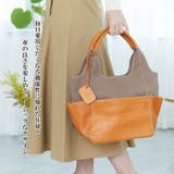 フェス カウレザー×キャンバス トートバッグ | Lumie | 詳細画像12