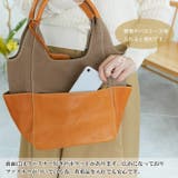 フェス カウレザー×キャンバス トートバッグ | Lumie | 詳細画像14