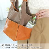 フェス カウレザー×キャンバス トートバッグ | Lumie | 詳細画像15