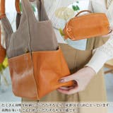 フェス カウレザー×キャンバス トートバッグ | Lumie | 詳細画像17
