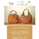 フェス カウレザー×キャンバス トートバッグ | Lumie | 詳細画像2