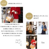 フェス カウレザー×キャンバス トートバッグ | Lumie | 詳細画像4