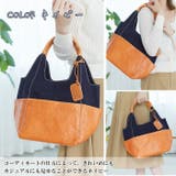 フェス カウレザー×キャンバス トートバッグ | Lumie | 詳細画像6