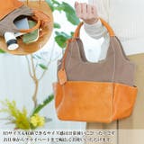 フェス カウレザー×キャンバス トートバッグ | Lumie | 詳細画像8