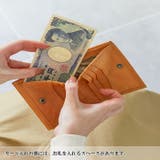 fes/フェスカウレザー折財布 | Lumie | 詳細画像14 
