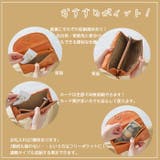 フェス カウレザーメッシュ長財布 | Lumie | 詳細画像7 