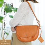 フェス カウレザーショルダーバッグ | Lumie | 詳細画像1