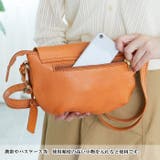 フェス カウレザーショルダーバッグ | Lumie | 詳細画像10